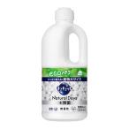 キュキュット Natural Days+除菌 無香性 つめかえ用 1250ml 花王 返品種別A