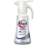 アタックZERO ワンハンドタイプ 400g 花王 返品種別A