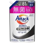 ショッピングアタック アタックZERO ドラム式専用 つめかえ用 810g 花王 返品種別A