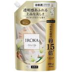 IROKA ネイキッドリリー スパウト 650ml 花王 返品種別A