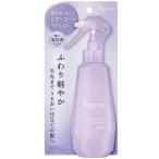 se серый tasia- пальто волосы Mist 170ml Kao возвращенный товар вид другой A