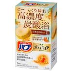 ショッピングバブ バブ メディキュア 金木犀の香り 6錠入 花王 返品種別A