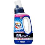 アタック消臭ストロングジェル本体