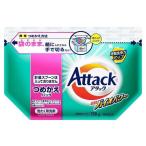 アタック粉洗剤 ： 通販・価格比較 [最安値.com]