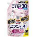 バスマジックリン エアジェット 除菌EX フラワーシャワーの香り つめかえ用 700ml 花王 返品種別A