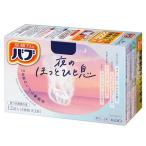 ショッピングバブ バブ 夜のほっとひと息 12錠入 花王 返品種別A