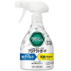  resesh защита защита аромат . осталось . нет модель корпус 350ml Kao возвращенный товар вид другой A