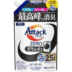 アタックZERO ドラム式専用 つめかえ用 760g 花王 返品種別A