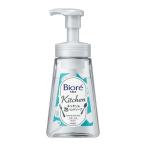 bioreu кухня для пена мыло для рук насос 240ml Kao возвращенный товар вид другой A