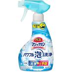  автобус Magic Lynn powerful пена мойка аромат . осталось . нет модель корпус 350ml Kao возвращенный товар вид другой A