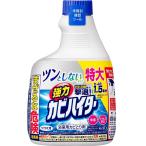  мощный плесень высокий ta-tsun. не делать присоединение ..540ml Kao возвращенный товар вид другой A
