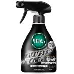  resesh дезодорант энергия аромат . осталось . нет модель корпус 350ml Kao возвращенный товар вид другой A