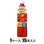 ショッピングトマトジュース トマトジュース食塩無添加 720ml(1ケース15本入)[機能性表示食品] カゴメ 返品種別B