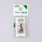 クロバー ぬい針 N-金耳針 きぬぬい 12-223 返品種別B