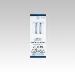 クロバー とじ針 No.10 太番手用 55-010 返品種別B