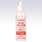 クロバー ほつれストップ液 68-053 返品種別B