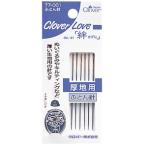 クロバー CL-ふとん針 6本入 スレダー付 絆 厚地用 ふとん針 糸通し付 77-001 返品種別B