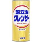 泡立ちクレンザー 400g カネヨ石鹸 返品種別A