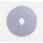 貝印カミソリ 5045JBL 丸刃 替刃 45ミリ (1枚入り) 750KZ0152 返品種別B