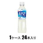 乳飲料 、乳酸菌飲料