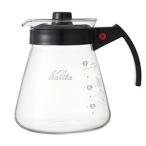 カリタ コーヒーサーバー Kalita 800サーバーN #31207 返品種別A