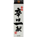  желтый Sakura .. один . упаковка 3L( стандартный sake ) желтый Sakura возвращенный товар вид другой B