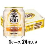  жираф 0 ICHI( Zero ichi)250ml×24шт.@( nonalcohol ) жираф пиво возвращенный товар вид другой B