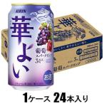 リキュール