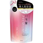 いち髪 プレミアム エ