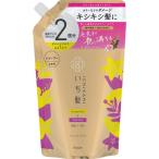 いち髪 ダメージリペ