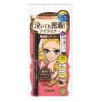 ショッピングsk2 ヒロインメイク スムースリキッドアイライナー スーパーキープ02 ビターブラウン 伊勢半 返品種別A