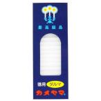  черепаха yama маленький low sok добродетель для daruma225g черепаха yama возвращенный товар вид другой A