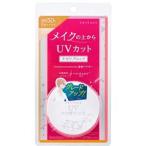 ショッピングハイドロゲン プライバシー UVパウダー50 黒龍堂 返品種別A