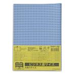 ktsuwa прозрачная крышка ( торговая книга большой 4 шесть размер ) kutsuwa DH007 возвращенный товар вид другой A