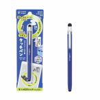 クツワ ツインタッチペン(ネイビー) kutsuwa MT013NB 返品種別A