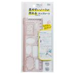 クツワ 見やすいノートが作れるテンプレート(ピンク) kutsuwa KB043PK 返品種別A