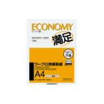 コクヨ ワープロ用感熱紙エコノミー満足タイプA4 100枚 タイ-2014N 返品種別A