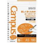 kokyo campus Roo z leaf (.... мочь написать )A. точка ввод A5 100 листов no-807ATN возвращенный товар вид другой A