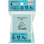 kokyo клейкий лист ...<tsuk память > какой цвет из тоже можно использовать 5 цвет ( голубой * зеленый * желтый * розовый * лиловый ) 99Kme-BM7550 возвращенный товар вид другой A