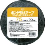 コニシ 建築用ブチルゴム系防水テープ VF414Z-75 幅75mm×長さ20m(ブラック)1巻 5248 返品種別B