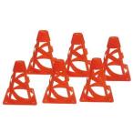 kasimaya указатель-конус 6 штук возвращенный товар вид другой B