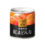 K&K にっぽんの果実 愛媛県産 紅まどんな 185g 国分西日本 返品種別B