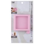 貝印 KK牛乳パックシリコーン蓋 DH8168(カイジルシ) 返品種別A