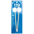 . печать 119. небо уголок ..2P KF1028 возвращенный товар вид другой A