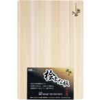 ショッピングまな板 貝印 桧まな板 45×30cm 関孫六 000AP5220 返品種別A