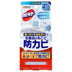 カビキラーお風呂に置くだけ防カビジェル やさしいフローラルの香り つけかえ用 ジョンソン 返品種別A