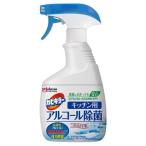 ショッピングカビキラー カビキラー アルコール除菌キッチン用 本体 400ml ジョンソン 返品種別A