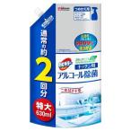 ショッピングカビキラー カビキラー アルコール除菌キッチン用 つめかえ特大 630ml ジョンソン 返品種別A