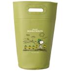  солнечный nap and scape Snoopy ведро сумка 3L ( хаки ) ANDSCAPE BEAGLE SCOUTS #62999 возвращенный товар вид другой A