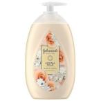  Johnson уход за телом extra уход aroma молоко 500ml JNTL темно синий колодка ma- ад s возвращенный товар вид другой A